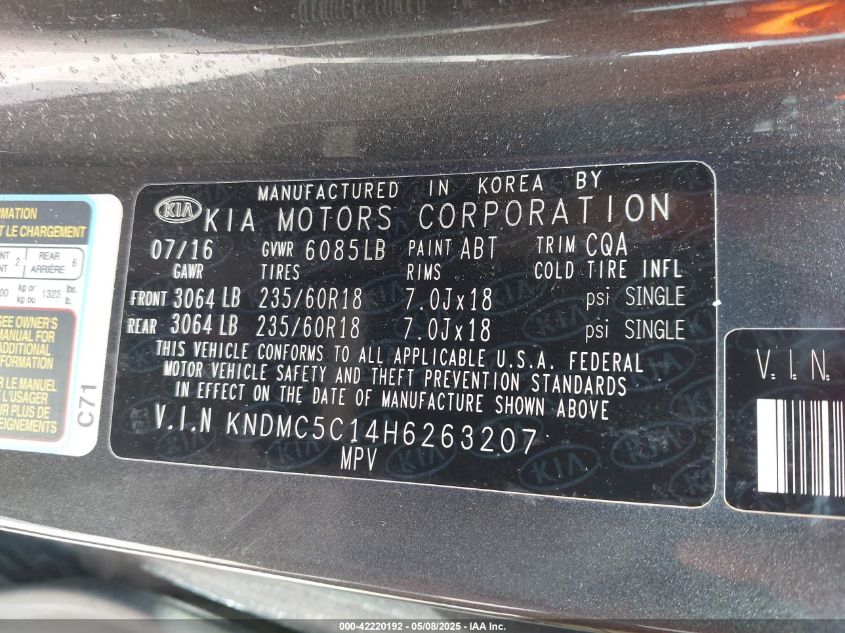 2017 Kia Sedona Ex VIN: KNDMC5C14H6263207 Lot: 42220192