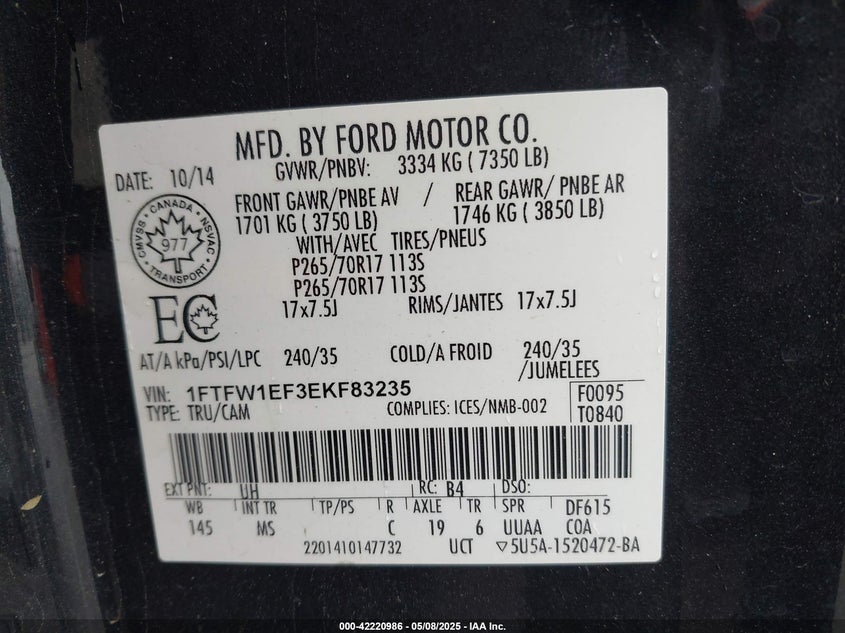 2014 FORD F-150 VIN: 1FTFW1EF3EKF83235