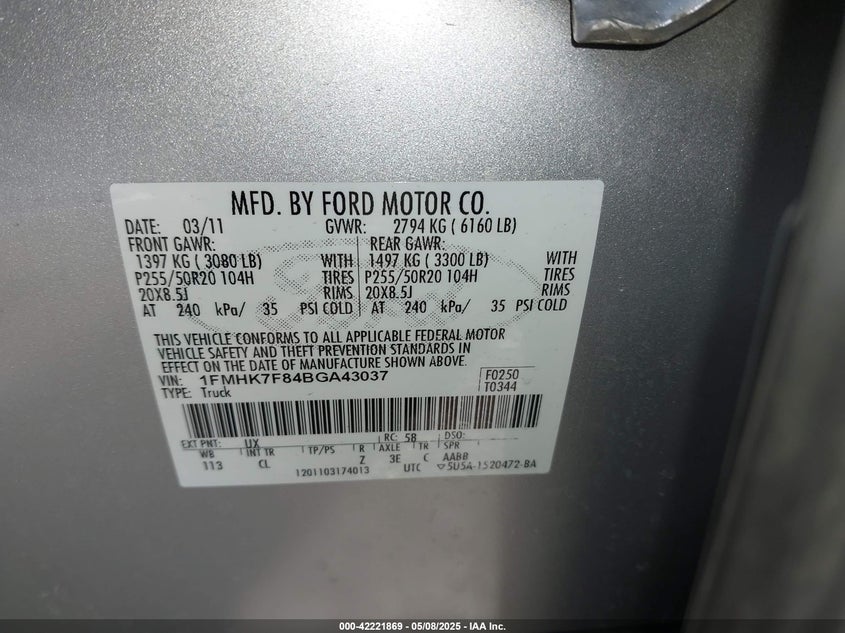 2011 FORD EXPLORER VIN: 1FMHK7F84BGA43037