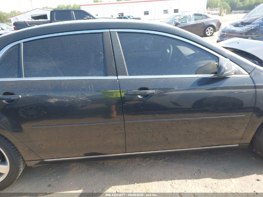 2011 Chevrolet Malibu 2Lt VIN: 1G1ZD5E79BF396694 Lot: 42222077