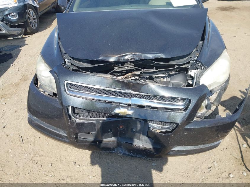 2011 Chevrolet Malibu 2Lt VIN: 1G1ZD5E79BF396694 Lot: 42222077