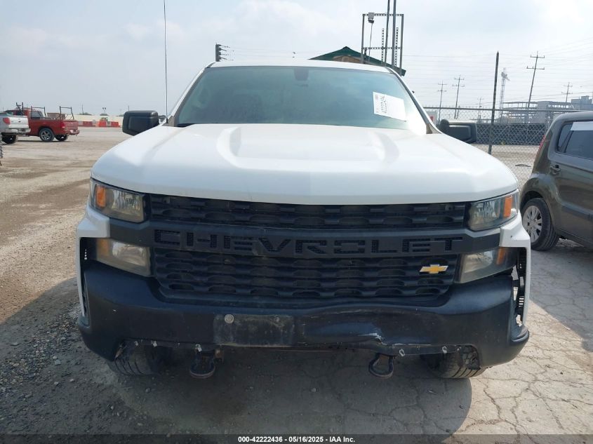 2021 Chevrolet Silverado 1500 - 1GCRYAEF6MZ216391