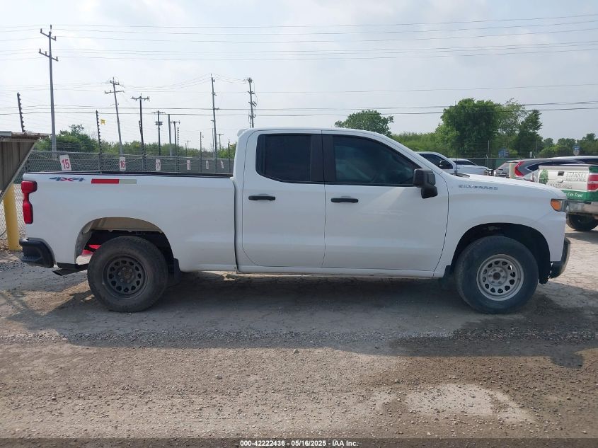 2021 Chevrolet Silverado 1500 - 1GCRYAEF6MZ216391