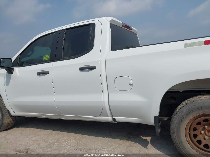 2021 Chevrolet Silverado 1500 - 1GCRYAEF6MZ216391