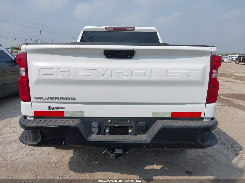 2021 Chevrolet Silverado 1500 - 1GCRYAEF6MZ216391