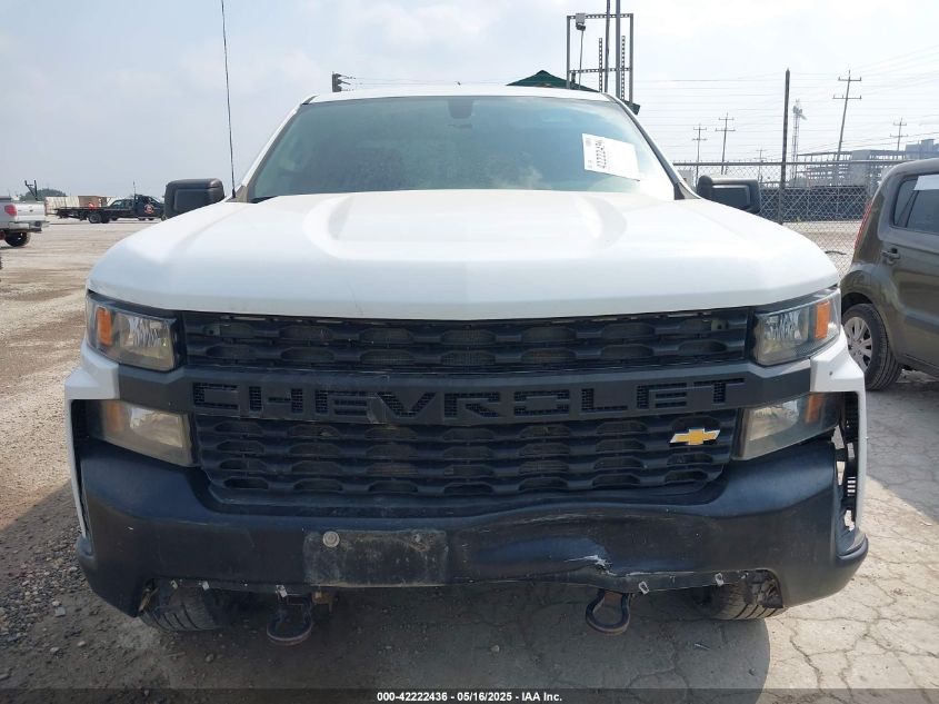 2021 Chevrolet Silverado 1500 - 1GCRYAEF6MZ216391