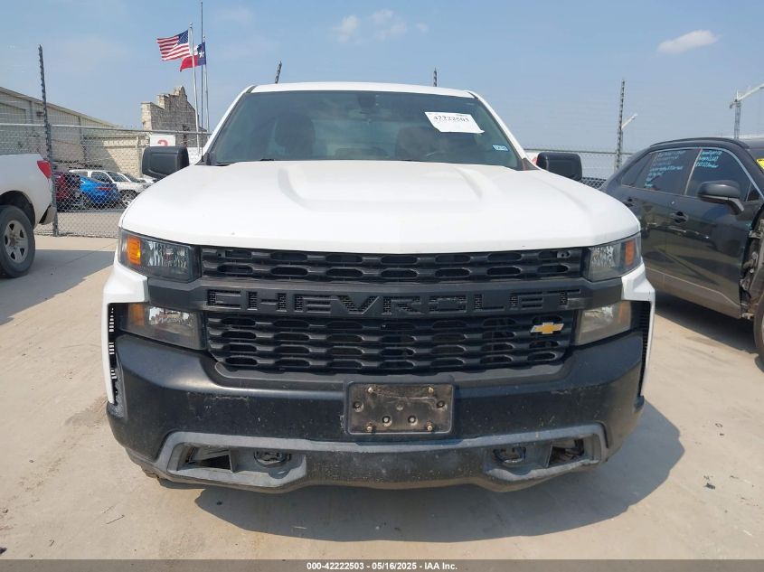 2020 Chevrolet Silverado 1500 - 1GCRYAEF0LZ178509