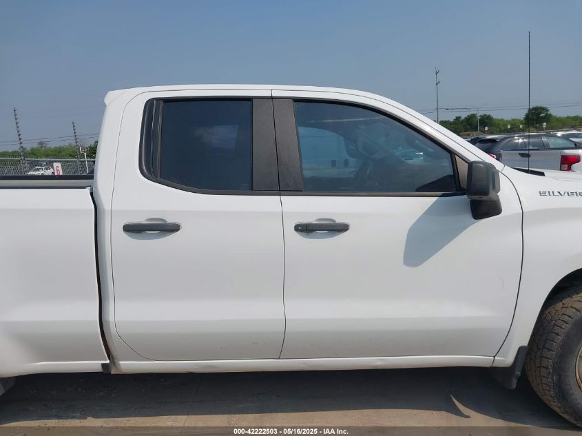 2020 Chevrolet Silverado 1500 - 1GCRYAEF0LZ178509