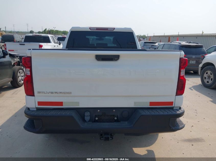 2020 Chevrolet Silverado 1500 - 1GCRYAEF0LZ178509