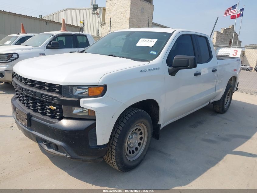 2020 Chevrolet Silverado 1500 - 1GCRYAEF0LZ178509