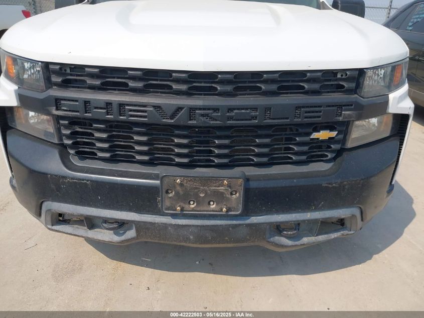 2020 Chevrolet Silverado 1500 - 1GCRYAEF0LZ178509