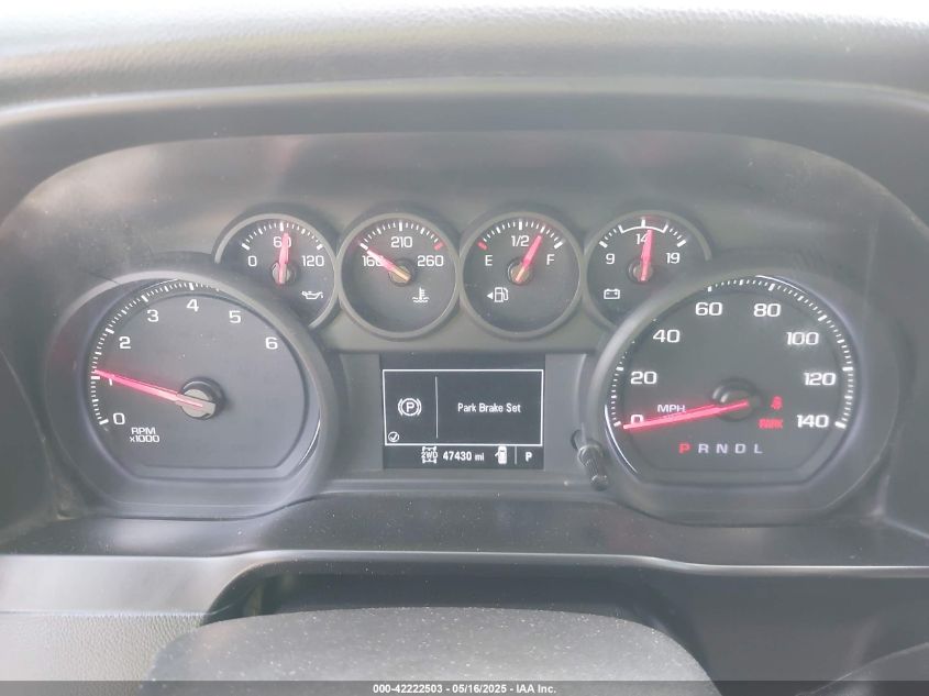 2020 Chevrolet Silverado 1500 - 1GCRYAEF0LZ178509