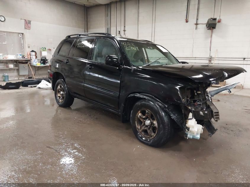 2005 Toyota Highlander VIN: JTEGD21A550117131 Lot: 42222767