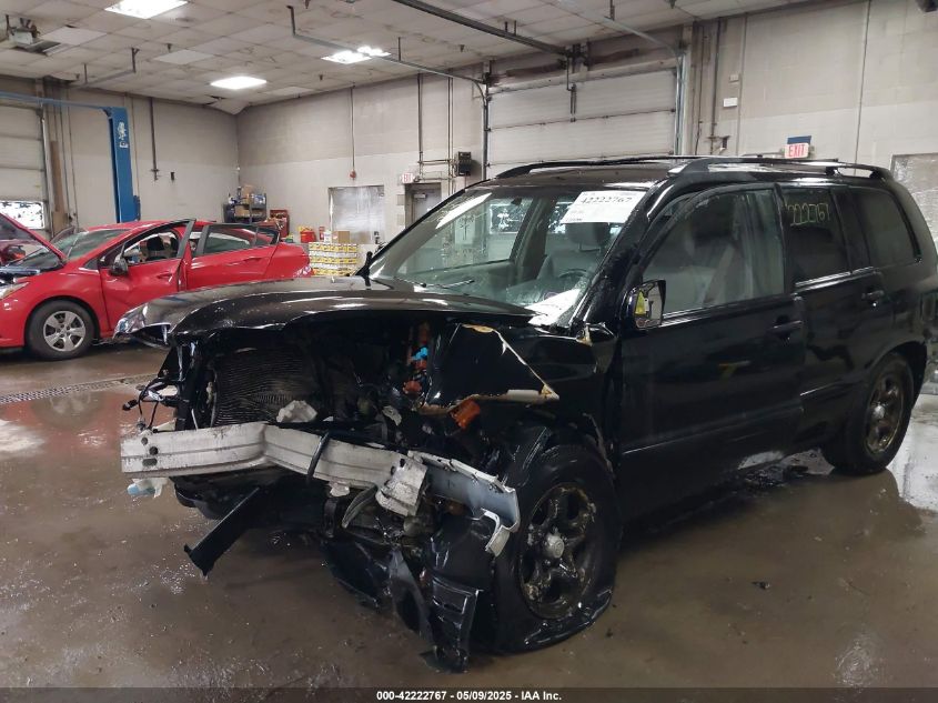 2005 Toyota Highlander VIN: JTEGD21A550117131 Lot: 42222767