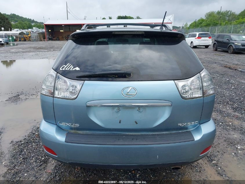 2008 Lexus Rx 350 VIN: 2T2HK31U38C075742 Lot: 42222897