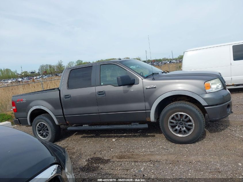 2008 Ford F-150 60Th Anniversary/Fx4/King Ranch/Lariat/Xlt VIN: 1FTPW14V28FB71673 Lot: 42223078