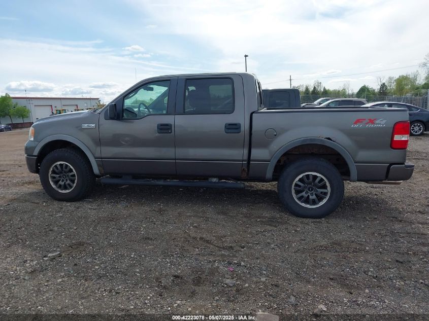 2008 Ford F-150 60Th Anniversary/Fx4/King Ranch/Lariat/Xlt VIN: 1FTPW14V28FB71673 Lot: 42223078
