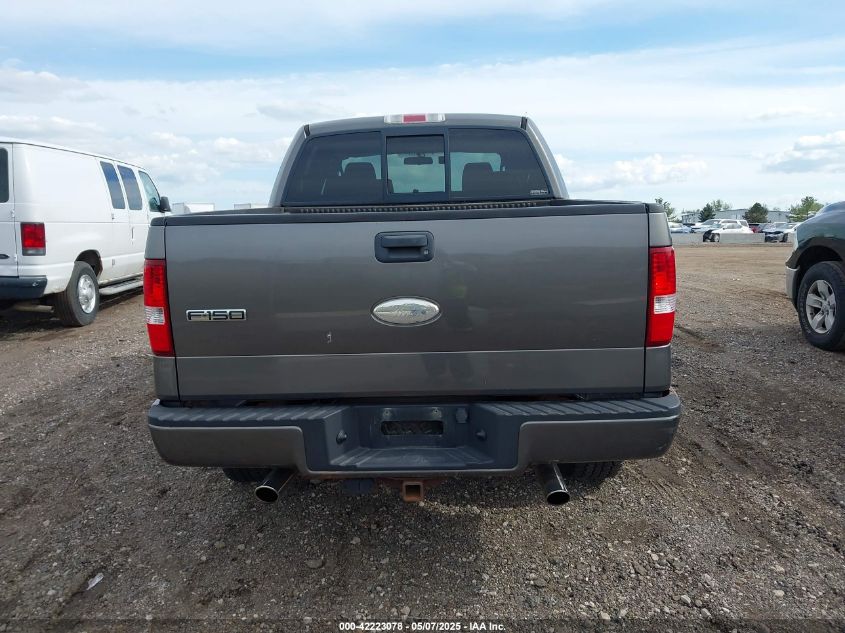 2008 Ford F-150 60Th Anniversary/Fx4/King Ranch/Lariat/Xlt VIN: 1FTPW14V28FB71673 Lot: 42223078