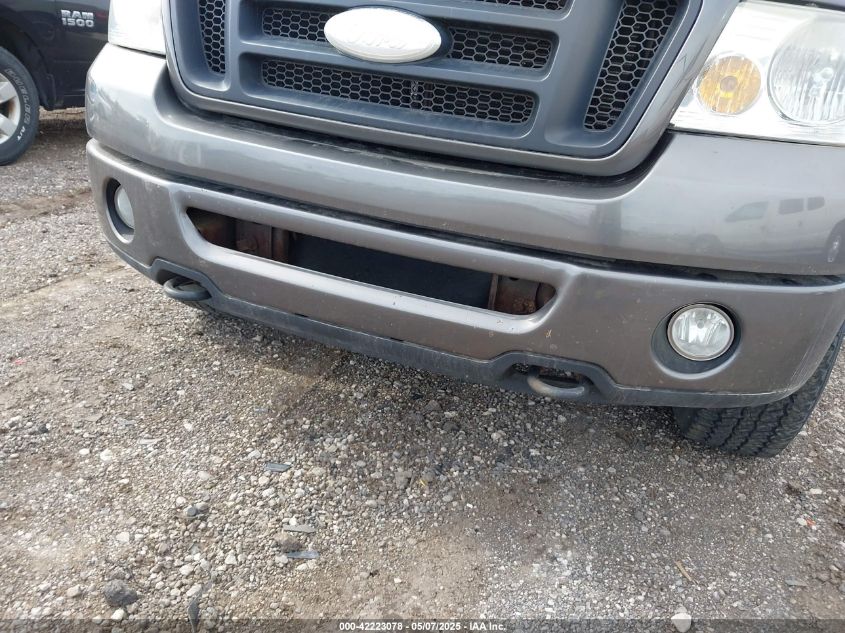 2008 Ford F-150 60Th Anniversary/Fx4/King Ranch/Lariat/Xlt VIN: 1FTPW14V28FB71673 Lot: 42223078