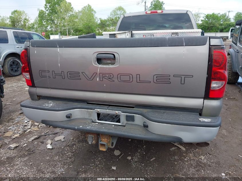 2007 Chevrolet Silverado 2500Hd Classic Work Truck VIN: 1GCHK29UX7E200301 Lot: 42224293