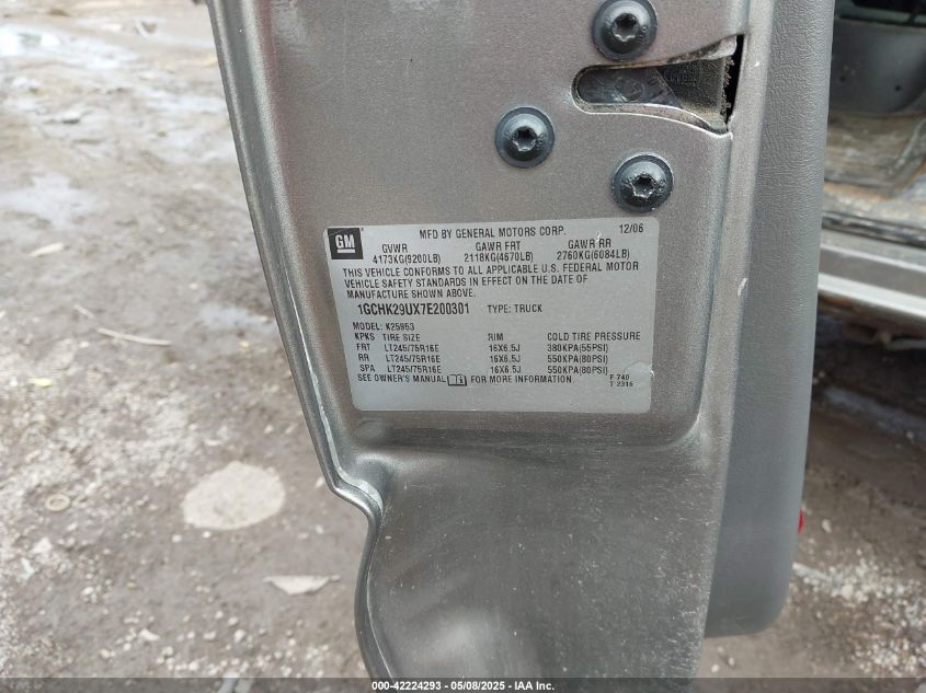 2007 Chevrolet Silverado 2500Hd Classic Work Truck VIN: 1GCHK29UX7E200301 Lot: 42224293