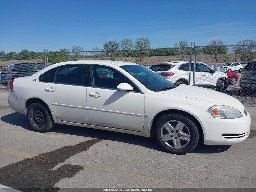 2007 Chevrolet Impala Ls VIN: 2G1WB58K179204533 Lot: 42225106