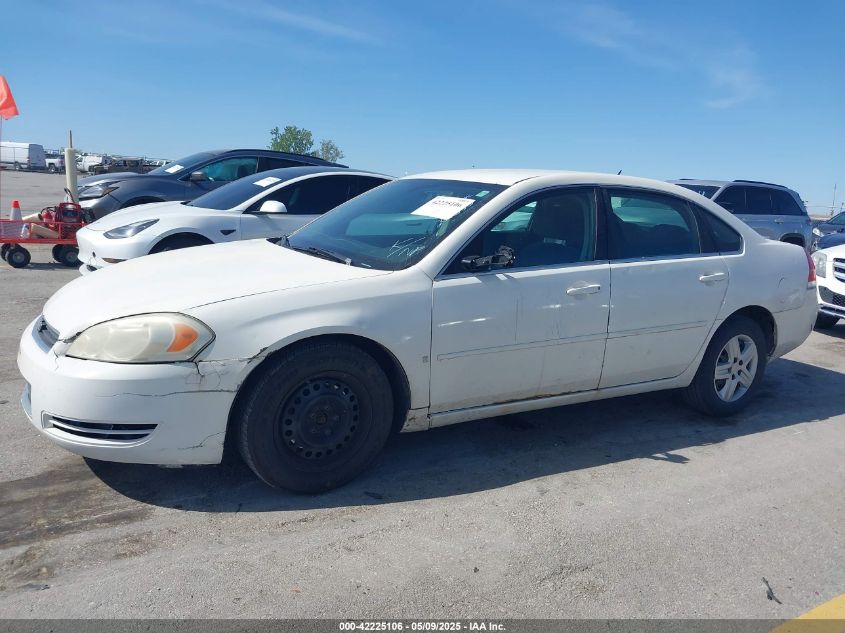 2007 Chevrolet Impala Ls VIN: 2G1WB58K179204533 Lot: 42225106