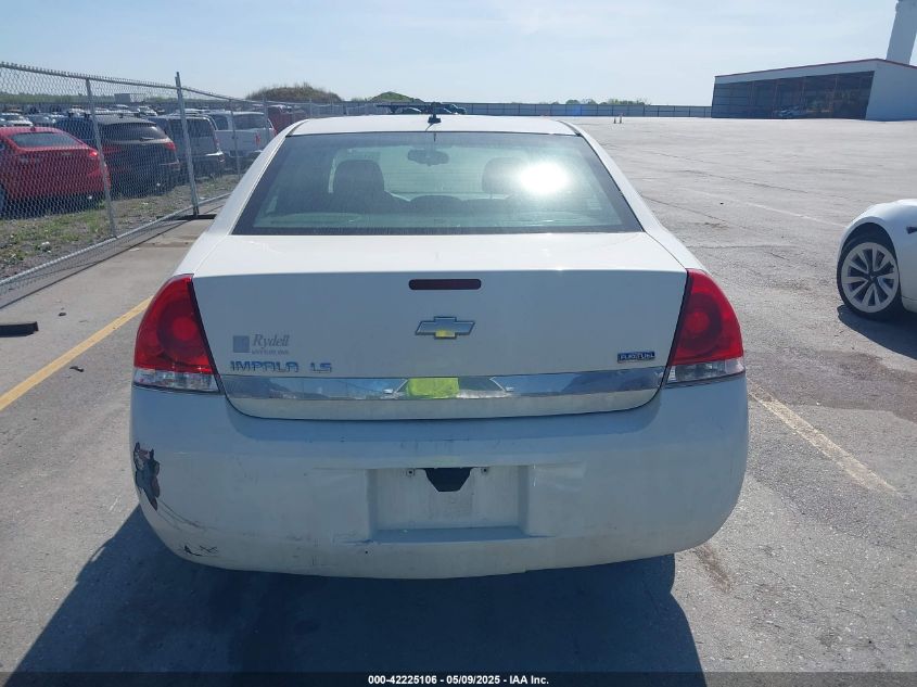 2007 Chevrolet Impala Ls VIN: 2G1WB58K179204533 Lot: 42225106