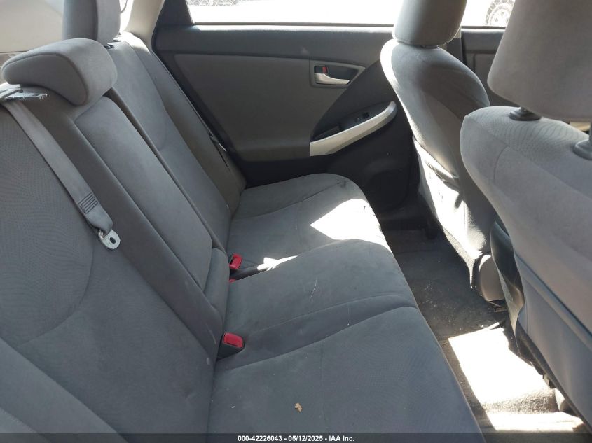 2015 Toyota Prius Three VIN: JTDKN3DU2F1981203 Lot: 42226043