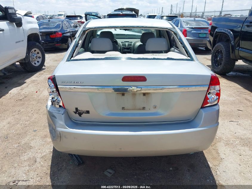 2008 Chevrolet Malibu Classic Ls VIN: 1G1ZS58F68F108003 Lot: 42227513