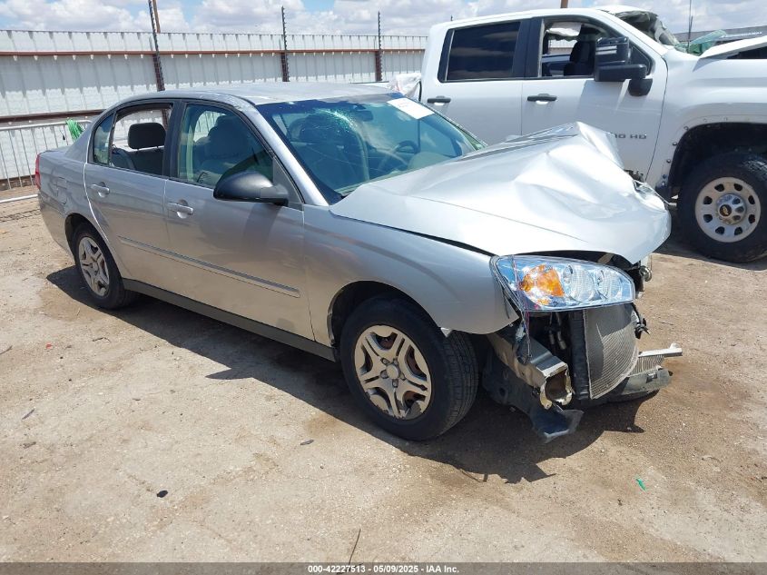 2008 Chevrolet Malibu