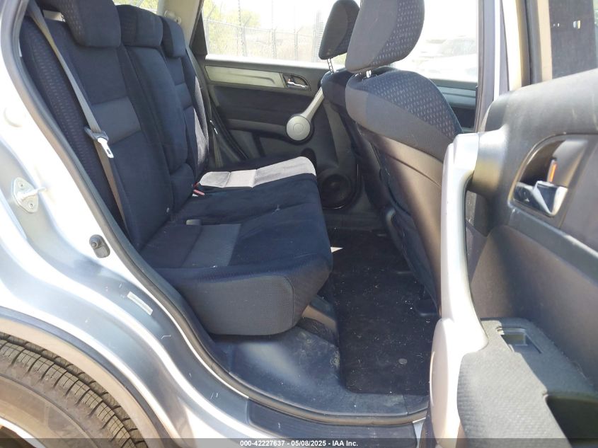 2007 Honda Cr-V Ex VIN: JHLRE48517C082736 Lot: 42227637