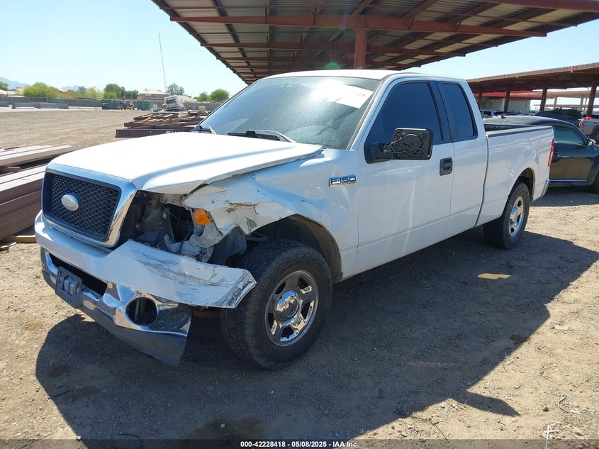 2007 FORD F-150 VIN: 1FTPX12517KC77411