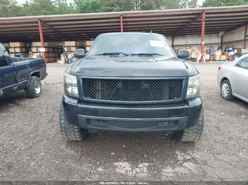 2007 Chevrolet Silverado 1500 Work Truck VIN: 3GCEC13C27G504919 Lot: 42229833