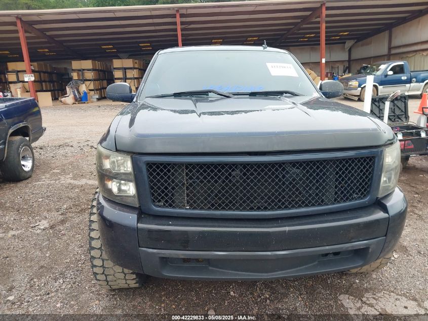 2007 Chevrolet Silverado 1500 Work Truck VIN: 3GCEC13C27G504919 Lot: 42229833