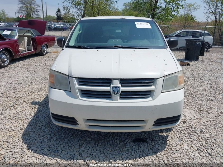 2008 Dodge Grand Caravan Cv VIN: 1D4HN11H38B177367 Lot: 42230152