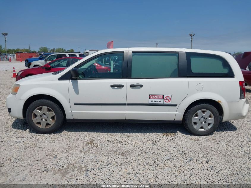 2008 Dodge Grand Caravan Cv VIN: 1D4HN11H38B177367 Lot: 42230152