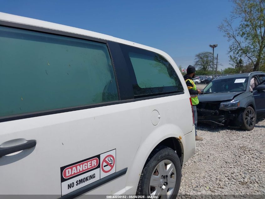 2008 Dodge Grand Caravan Cv VIN: 1D4HN11H38B177367 Lot: 42230152