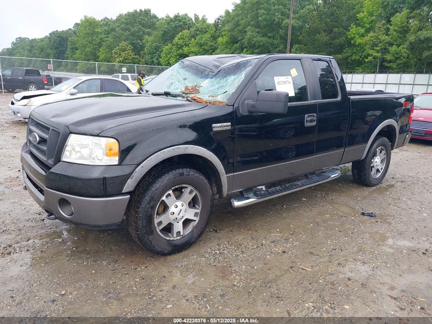 2007 FORD F-150 VIN: 1FTPX14V97FA92173