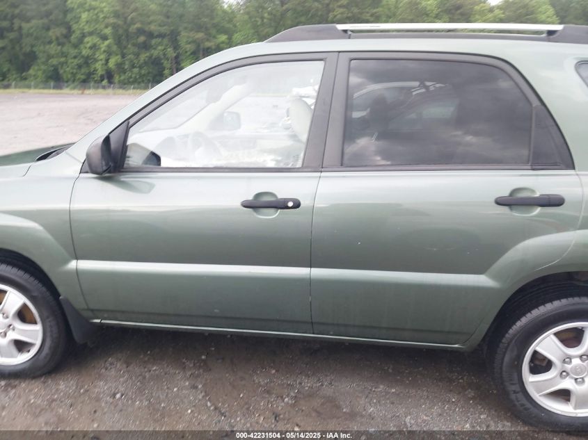 2006 Kia Sportage Lx VIN: KNDJF724467285085 Lot: 42231504