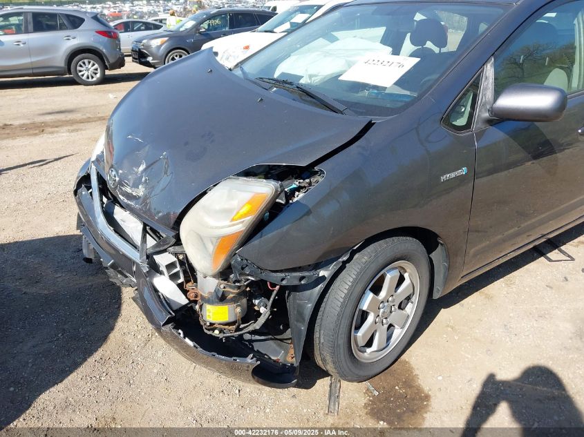 2008 Toyota Prius VIN: JTDKB20UX83410347 Lot: 42232176