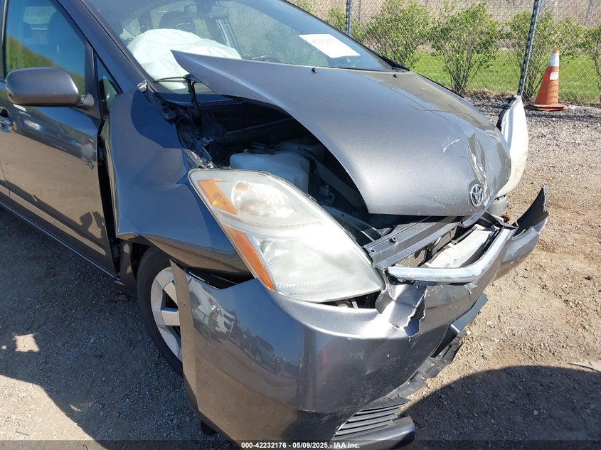 2008 Toyota Prius VIN: JTDKB20UX83410347 Lot: 42232176