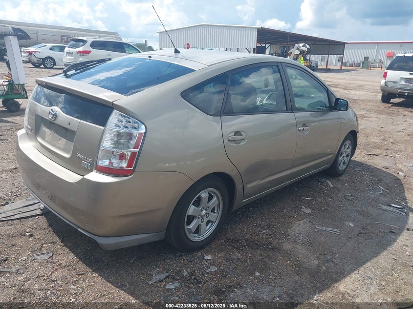 2008 TOYOTA PRIUS VIN: JTDKB20U783439059