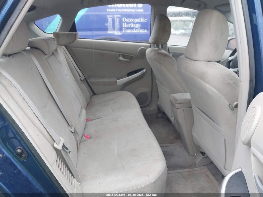 2010 Toyota Prius Iii VIN: JTDKN3DU8A5003421 Lot: 42234495