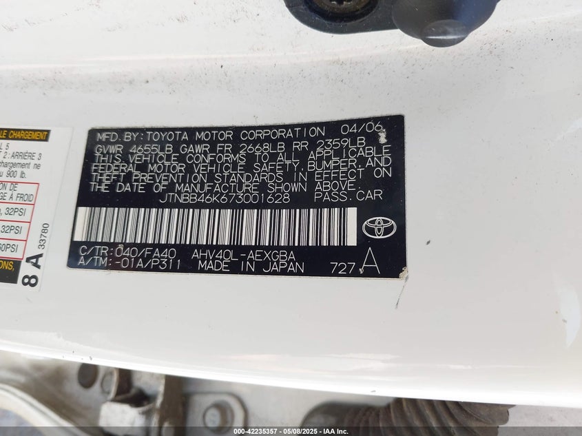 2007 TOYOTA CAMRY HYBRID VIN: JTNBB46K673001628