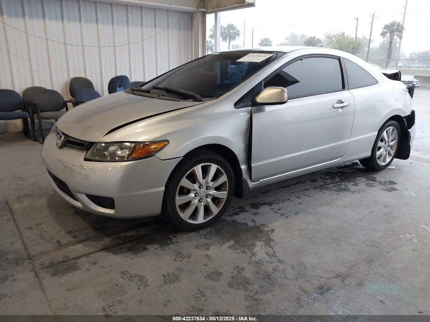2006 HONDA CIVIC VIN: 2HGFG12606H535266