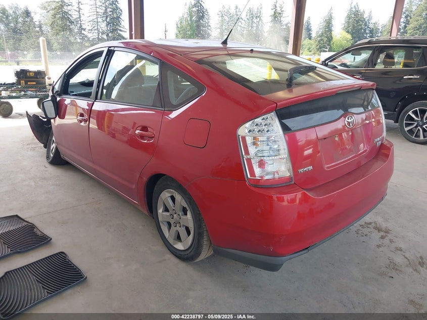 2007 TOYOTA PRIUS VIN: JTDKB20U673231513