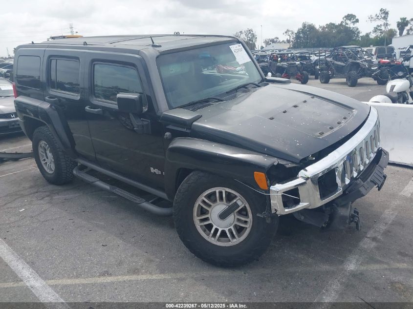 2006 Hummer H3 Suv
