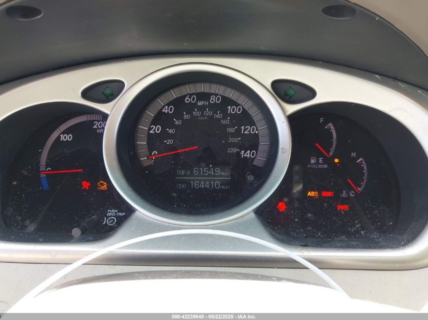 2006 Toyota Highlander V6 VIN: JTEDW21A06001558 Lot: 42239548