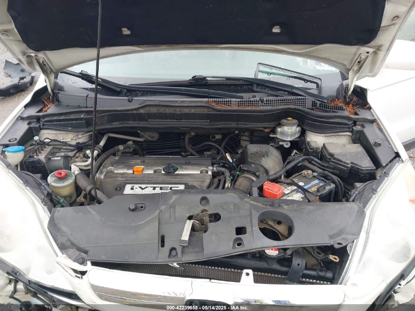 2009 Honda Cr-V Ex-L VIN: 5J6RE48789L027177 Lot: 42239658